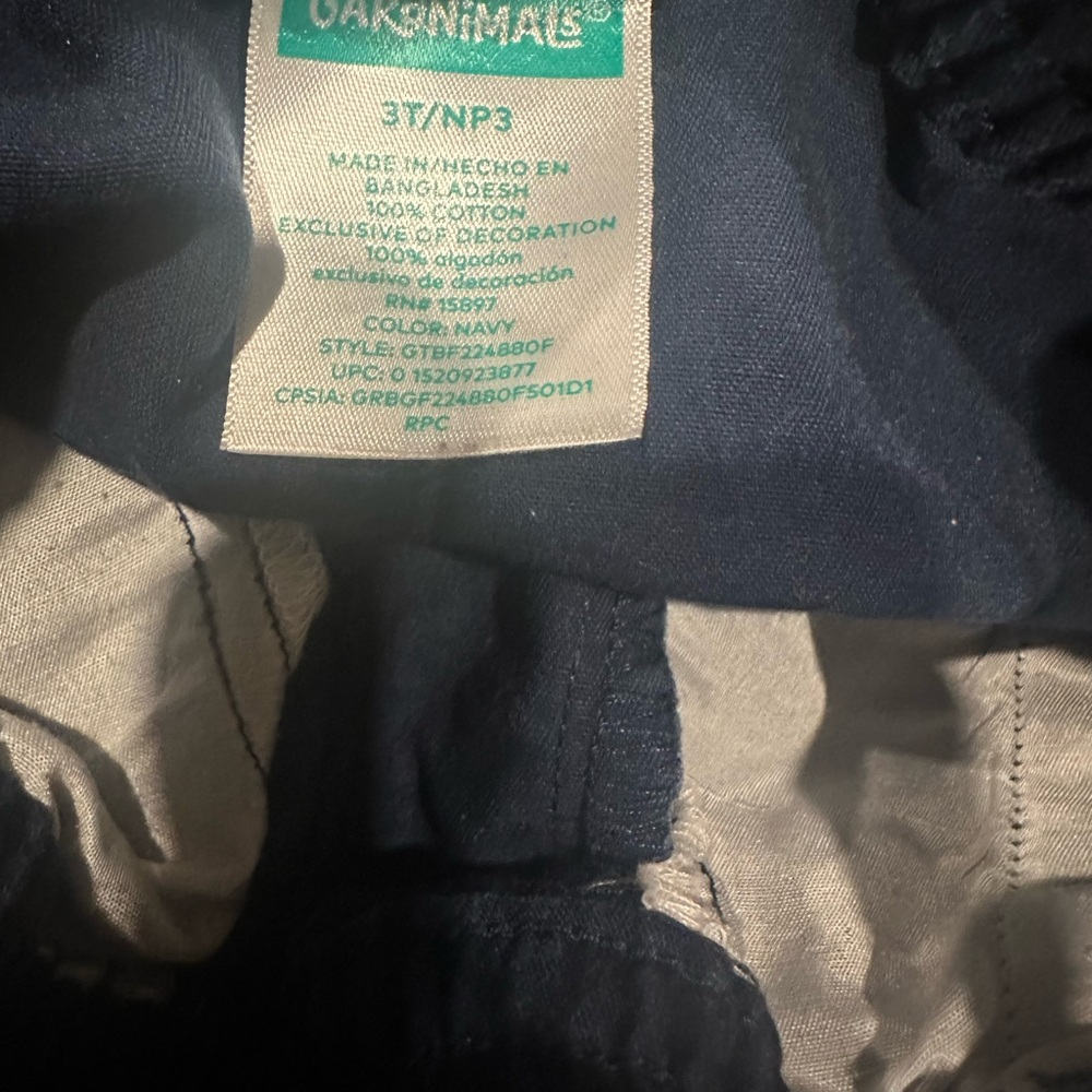 Garanimals Blue Jogger Sweatpants with Elastic Waistband - Picture 3 of 3